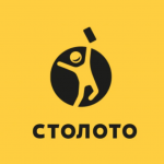 Как зарегистрироваться на Столото, регистрация на официальном сайте www.stoloto.ru